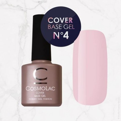 База камуфлирующая Cosmo №4, 7,5 мл