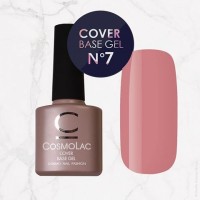 База камуфлирующая Cosmo №7, 7,5 мл