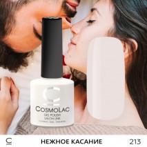 Гель-лак CosmoLac №213