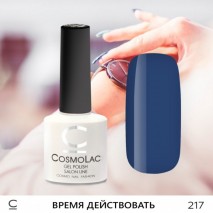 Гель-лак CosmoLac №217