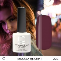 Гель-лак CosmoLac №222