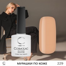 Гель-лак CosmoLac №229