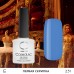 Гель-лак CosmoLac №231