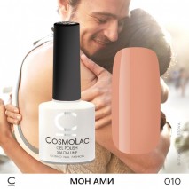 Гель-лак CosmoLac №10 