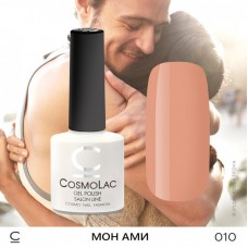 Гель-лак CosmoLac №10 