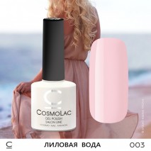 Гель-лак CosmoLac №3 