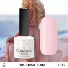 Гель-лак CosmoLac №3 