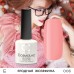 Гель-лак CosmoLac №6