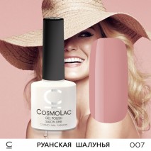Гель-лак CosmoLac №7