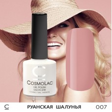 Гель-лак CosmoLac №7