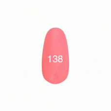 Гель-лак Kodi 8мл, №138