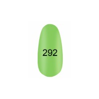 Гель-лак Kodi 8мл, №292