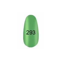 Гель-лак Kodi 8мл, №293