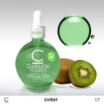 Масло "Киви" для ногтей и кутикулы 75 мл Cosmo
