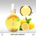 Масло "Желтый лимон" для ногтей и кутикулы 75 мл Cosmo
